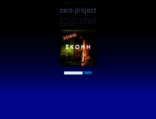 zero-project.gr screenshot