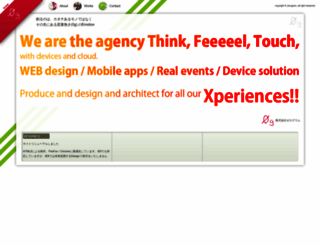 zerogram.jp screenshot
