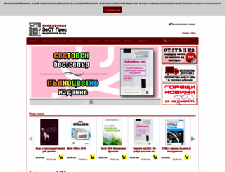 zest-press.com screenshot