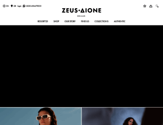 zeusndione.com screenshot