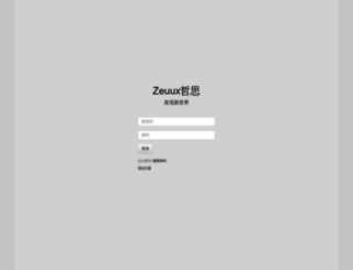 zeuux.org screenshot