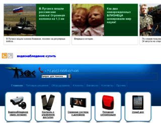 zfmo.ru screenshot