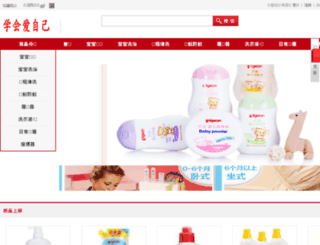 zfqihuan.com screenshot