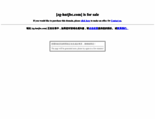 zg-hntjbc.com screenshot