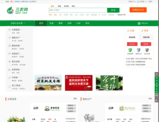 zg3n.com screenshot