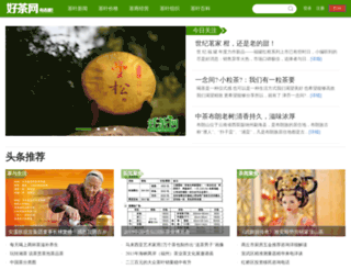 zgchaye.cn screenshot