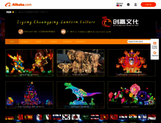 zgcylantern.en.alibaba.com screenshot