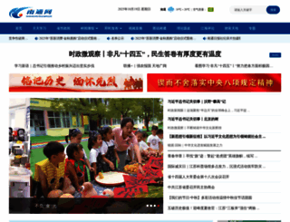 zgnt.net screenshot