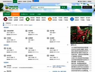 zgny.net screenshot