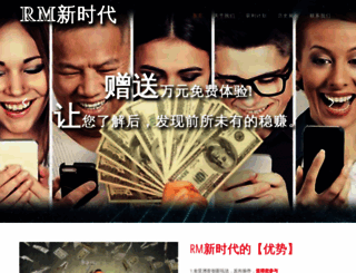 zgyjhg.com screenshot
