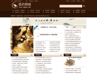 zgzyc.net screenshot