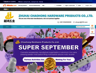 zh-chaohong.en.alibaba.com screenshot