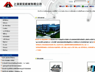 zh-zh.com screenshot