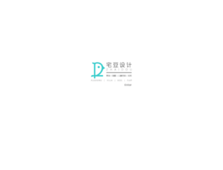 zhaidou.com screenshot
