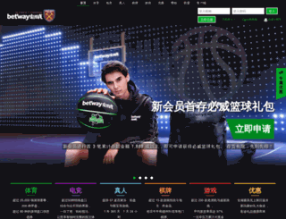 zhanggaow.com screenshot