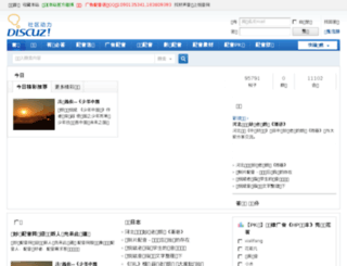 zhangmiaoyang.com screenshot