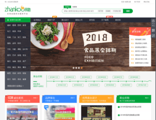 zhankoo.com screenshot