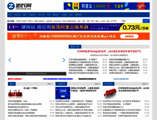 zhanzhang.com screenshot