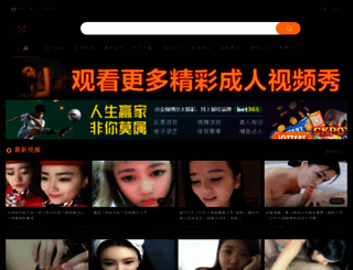 zhaochengyu.com screenshot