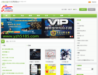 zhaoqvod.com screenshot
