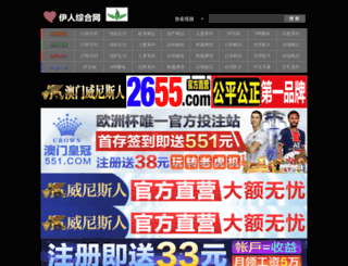 zhaoyang360.com screenshot