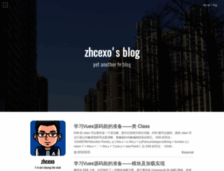 zhcexo.com screenshot