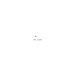 zhche.cn screenshot