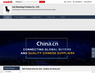 zhejiang86.en.china.cn screenshot