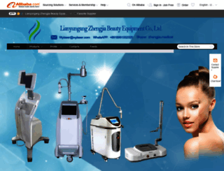 zhengjiamedical.en.alibaba.com screenshot