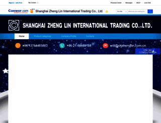 zhenglin.coowor.com screenshot