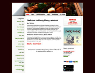 zhengzhengct.com screenshot