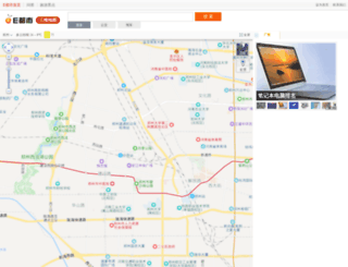zhengzhou.edushi.com screenshot