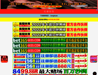 zhenyoua.com screenshot