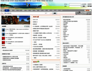 zhenzhubay.com screenshot