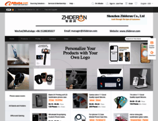 zhiderun.en.alibaba.com screenshot