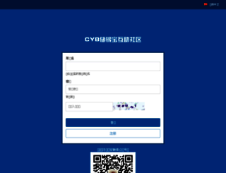 zhihuizibo.net screenshot