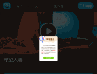 zhimaw.com screenshot