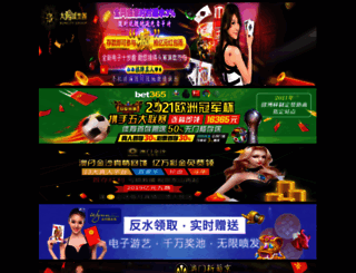 zhishenghuo.net screenshot
