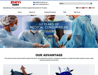 zhiyimedical.com screenshot