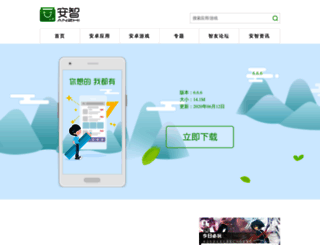 zhiyoo.com screenshot