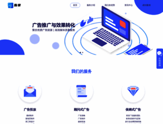 zhizhang.com screenshot