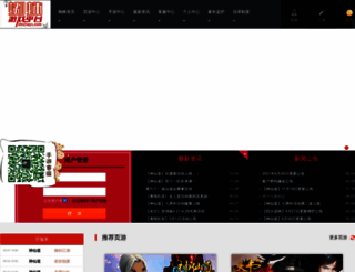 zhizhuyx.com screenshot