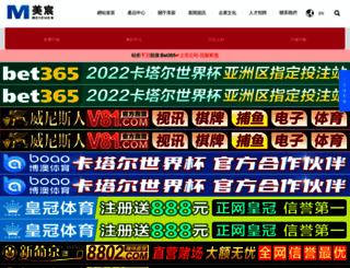 zhongxin0371.com screenshot