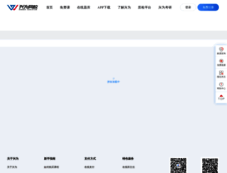 zhongyewx.com screenshot