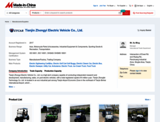 zhongyiev.en.made-in-china.com screenshot