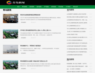 zhsew.com screenshot