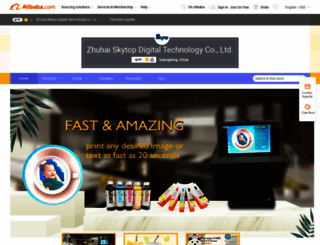 zhskytop.en.alibaba.com screenshot
