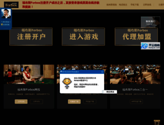 zhuae.com screenshot