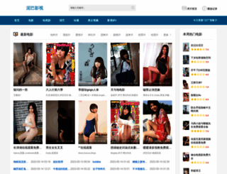 zhuangxiumao.com screenshot