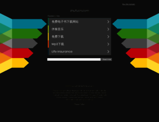 zhufucn.com screenshot